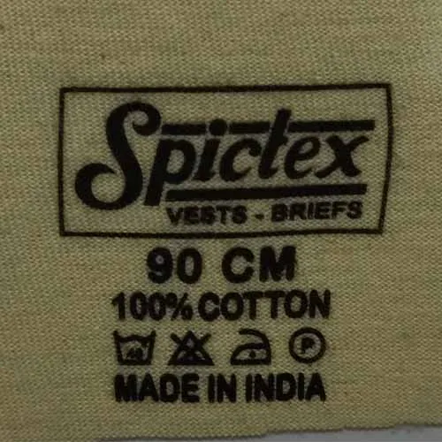 tagless pad printing itch free label on innerwear using farbatex inks